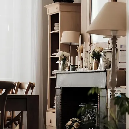 Гостевой дом La Maison Reverdi